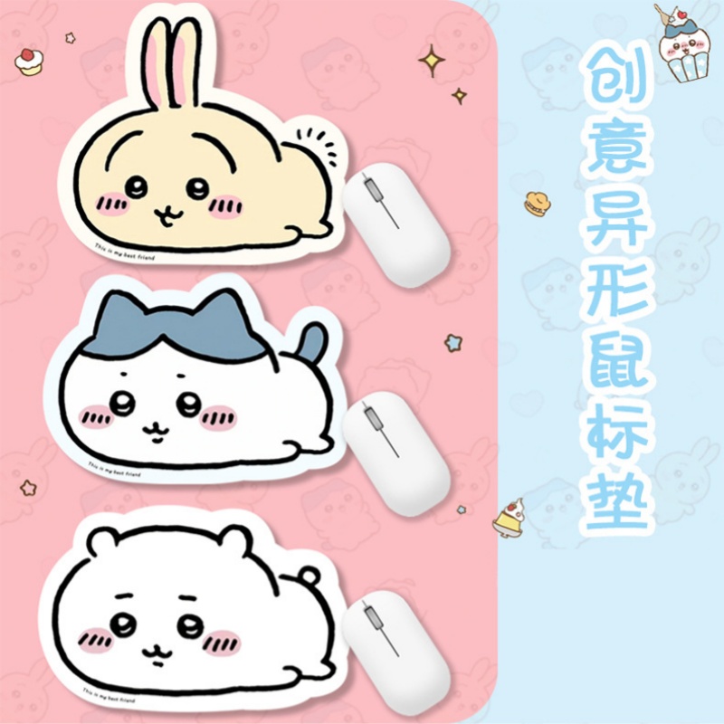 Kawaii Chiikawa Karikatür Mous - Accessories For Your Gaming Room incelemesi ve fiyatı
