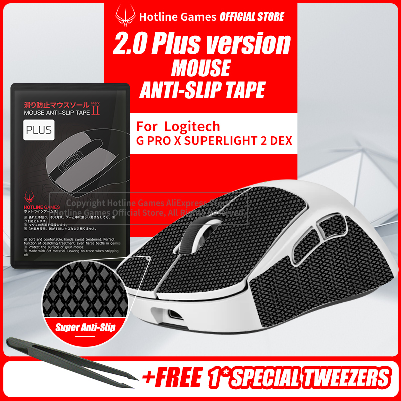 Hotline Games 2.0 Plus Logitec - Logitech Mouse G Pro X Superlight incelemesi ve fiyatı