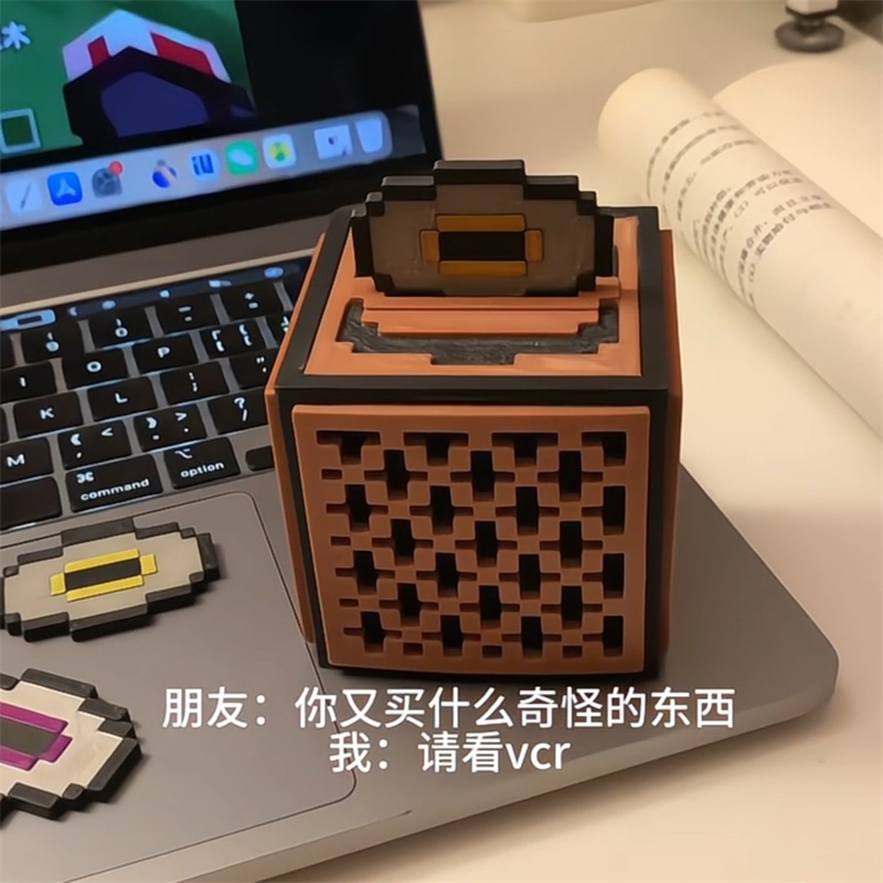 Redstone Müzik Kutusu Müzik Ku - Gaming Accessories For Room incelemesi ve fiyatı