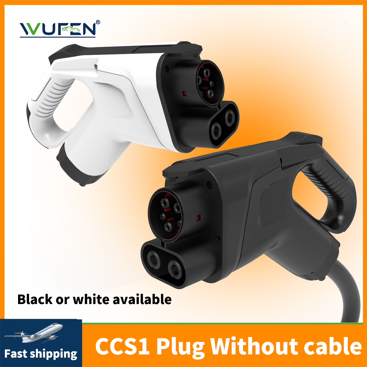 WUFEN CCS Combo 1 EV Adaptörü  - Gaming Accessories Rack incelemesi ve fiyatı