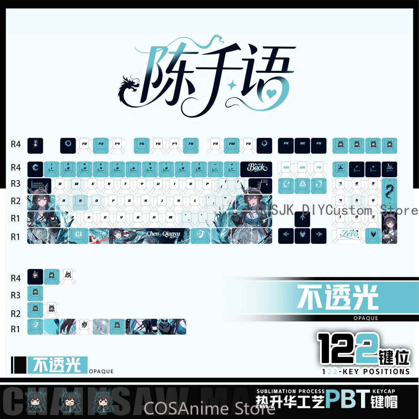 Anime 122 Tuşları Chen Qianyu  - Gaming Accessories In China incelemesi ve fiyatı