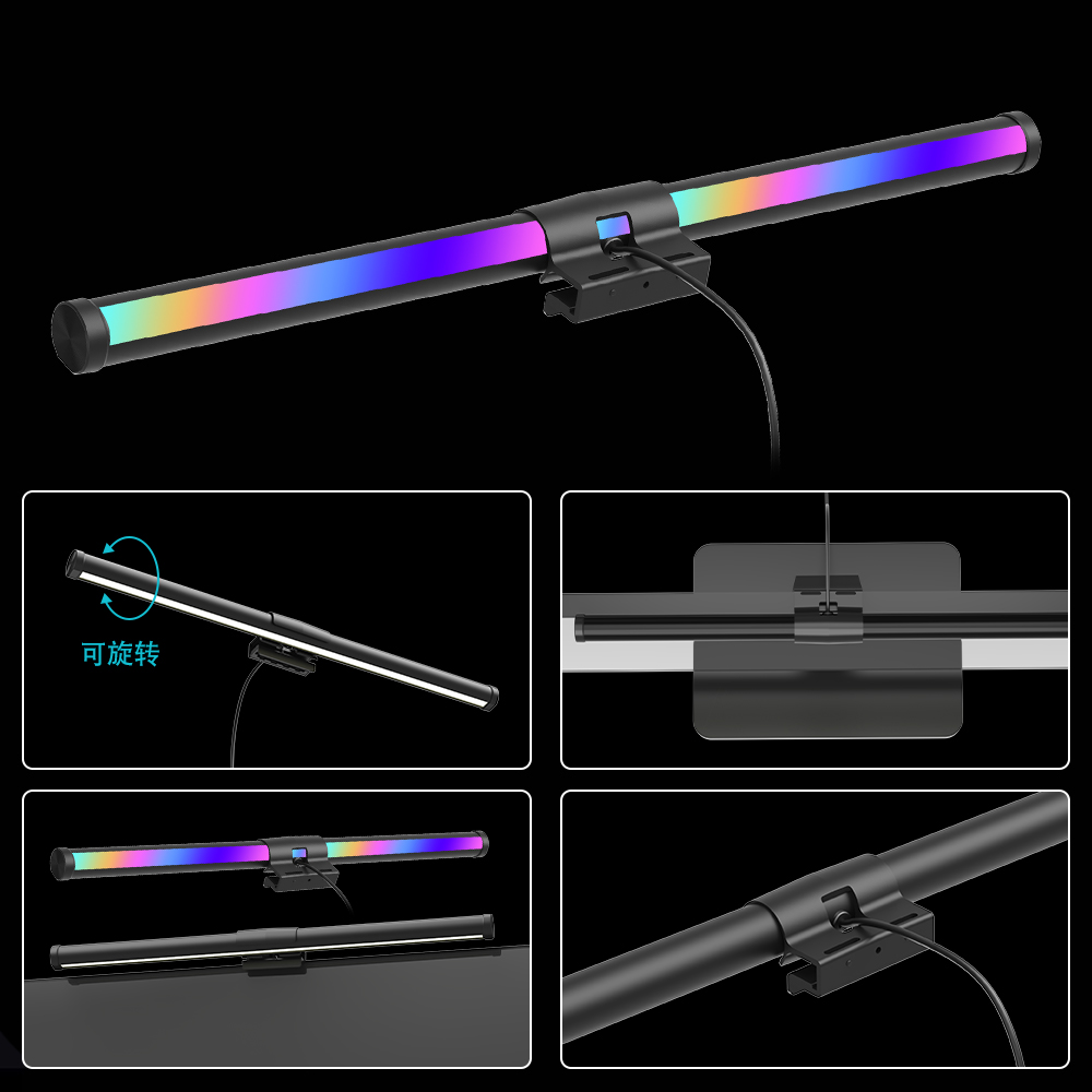 Işık Çubuğu Monitör, Wifi Kuru - Accessories For Your Gaming Room incelemesi ve fiyatı