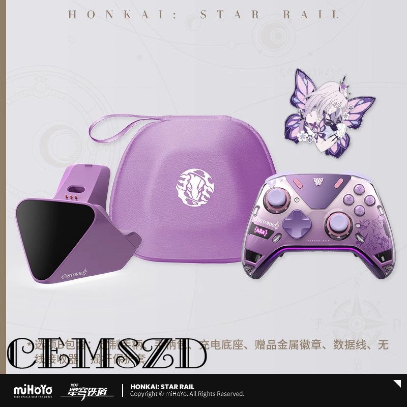 [Orijinal] Stokta Castorice Ga - Gaming Accessories In China incelemesi ve fiyatı